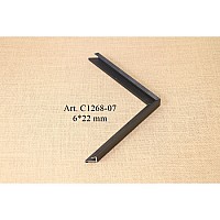 Алюминиевый багет C1268-07