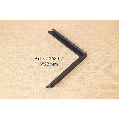 Алюминиевый багет C1268-07