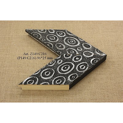 Деревянный багет P149/216