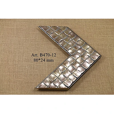 Деревянный багет B470-12