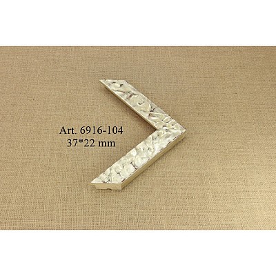 Деревянный багет 6916-104