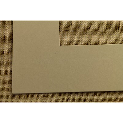 ПАСПАРТУ 2453