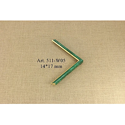 Plastikinis profilis 511-W05