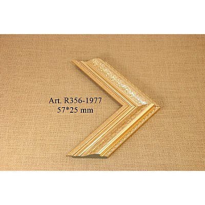 Пластиковый багет R356-1977