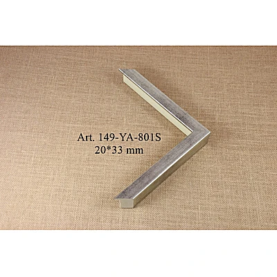 Plastikinis profilis 149-YA-801S
