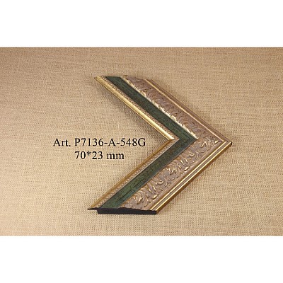 Plastikinis profilis 7136-A-548G