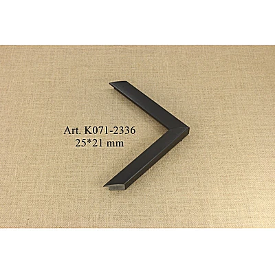 Пластиковый багет K071-2336