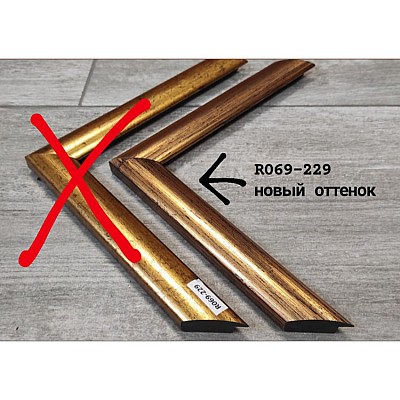 Пластиковый багет R069-229