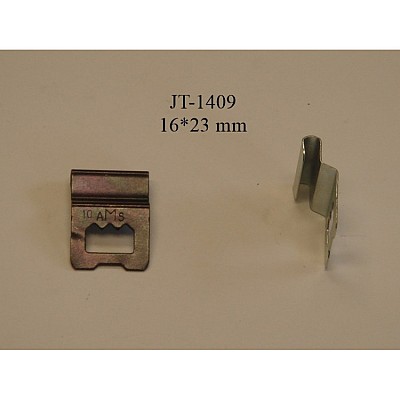 Pakabinimas S-formos JT-1409