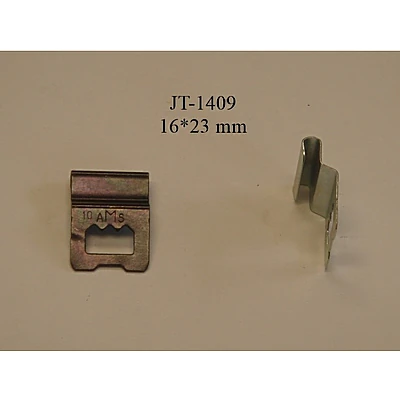 Pakabinimas S-formos JT-1409